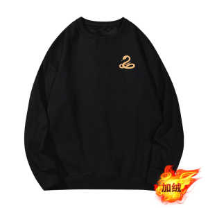 Hong Kong Accessible Luxury Snake Year Mens Red Animal Year Sweatshirt Fall and Winter 2025 New round Neck Pure Cotton Fleece-lined Couple Clothes