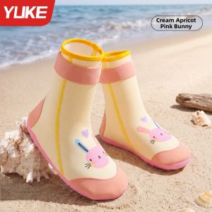 YUKE | Slip-Resistant Quick-Drying Aqua Shoes For Children