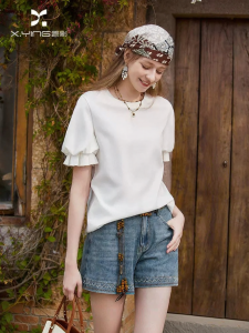 XIANGYING | White Puff Sleeve Cotton T-shirt
