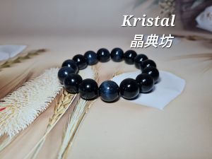 KRISTAL SG: Blue Tiger Eye