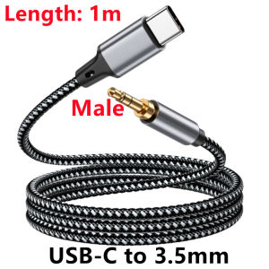 TABLLYUGE USB Type-C to 3.5mm Jack Aux Cable USB-C  Audio Adapter 1m/1.5m/2m for Phone Headphones Car Audio Connector Aux Cable