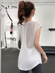 เสื้อกั๊กฟิตเนสระบายอากาศได้ดี แห้งเร็ว ดูดซับเหงื่อ หลวม โยคะ วิ่ง เสื้อคลุมกีฬา ผ้าตาข่ายสีพื้น ด้านหลังสวยงาม