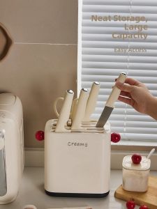 NAIFUNA | Multifunctional Storage Knife Rack