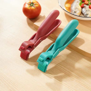 Anti-scald Clip Silicone Kitchen Anti Scald Plate Bowl Dish Pot Holder Anti-hot Clip Lifter Kitchen Accessories  kitchen tools