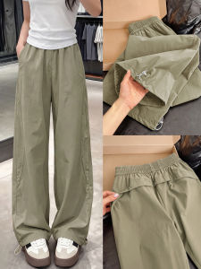 YAYANGREN | Quick Drying Thin Loose Summer Work Pants