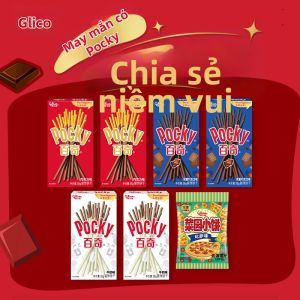 Glico | Multiple Flavors Childrens Snack Biscuits