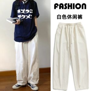 High Waist Straight Leg Workwear Pants Womens Style Spring Autumn Casual Wide Leg Loose Fit Versatile White Cotton Trousers