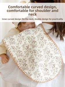 Pure Cotton Muslin Baby Burp Cloth Breathable Anti-Vomiting Saliva Towel Sweat Absorbent Shoulder Pad for Newborn Infants