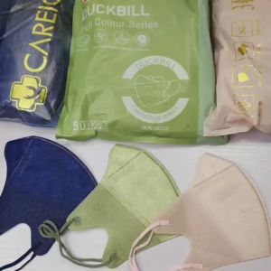 Duckbill CAREION ADULTS GRADATION SERIES SOFT Color Mask / DUCKBILL CAREION GRADATION MIX 5 Color Mask 50PCS PACK