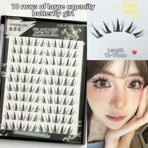 MAIDIUDIU | Natural Butterfly Girl Fake Eyelashes No Glue Required Waterproof Sweatproof Easy To Use Thickened Asian Beauty Cartoon Mascara