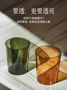 Thùng Rác Trong Suốt Dung Tích Lớn Cho Phòng Khách Nhà Bếp Phòng Tắm Thùng Rác Giấy Nhỏ Và Lớn Dùng Trong Gia Đình