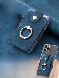 Universal Ring Holder iPhone Huawei Elastic Edge Magnetic Absorption Card Slot Back Sticky Phone Case for Apple Oppo IQOO Samsung Honor Vivo OnePlus Car Mount Xiaomi Stand