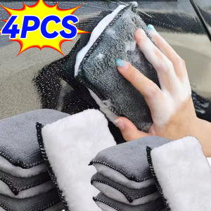 4PCS Dual-Sided Microfiber Car Wash Sponge Leather Gentle Scrubbing Pad Auto Interior Exterior Stain Removal Scratch-Free Cleaning