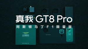 Realme GT8 Pro Realme GT8 Gaming Phone| Snapdragon 8 Elite Gen 5 | 6.79in 144Hz AMOLED Screen | 7000mAh Large Battery 120W Charging|Realme Smart Phone