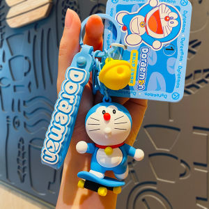 Doraemon Character Car Keychains High-End Feelings 2024 New Style Womens Mens Bookbag Hanging Ornaments Small Accessories