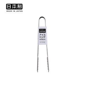 Large Plastic Ice Tray with Lid round Ice Cubes Freezing Box Kitchen Cooking Utensils Sanada Brand D5235 Ice Mold Ice Tray