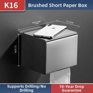 DIHUANTUO | Stainless Steel Bathroom Tissue Holder