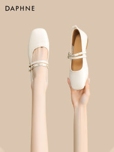 Daphne | Buckled Strap Mary Jane Flats for Women