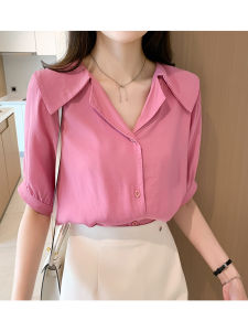 Áo sơ mi AMILUCK nữ làm bằng vải cotton polyester thiết kế tay bồng màu trắng có cài nút