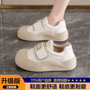 Giày Thể Thao Nữ Mùa Xuân 2025 Dán Ma Thuật Giày Thể Thao Thường Ngày Thoải Mái Giày Đế Mềm Thời Trang Giày Đế Bằng