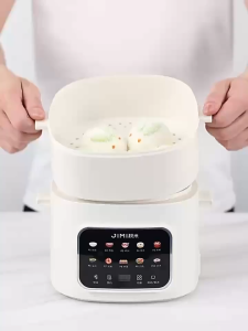 GUESMI Mini Electric Cooker 1.2L Steamer Hot Pot Non-Stick - White - Digital Display - Multiple Cooking Functions - Compact Design - Kitchen Appliance