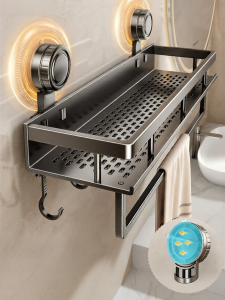 BOENIN | Suction Cup Towel Rack