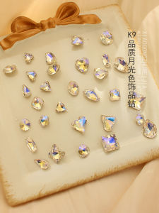 Moonlight Color Nail Drill Jewelry Sharp Bottom Swarovski Nail Drill Accessory Diamond Drill Irregular Shape Nail Drill Tool