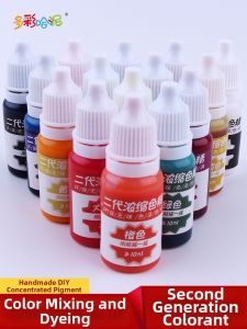 DUOCAIHANI | Colorant for Resin Pigment UV Epoxy Color Paste