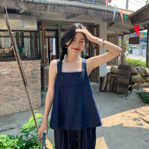 Mixd | Casual Two-piece Set Summer Style Tank Top and Long Pants Loose Fit