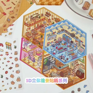 3D Fun Mini House Stickers Make Your Own Mini Scenes Stickers Mini Room Craft Stickers for Relief Stress Pass The Time Creative 3D Simulation Cabin Stickers