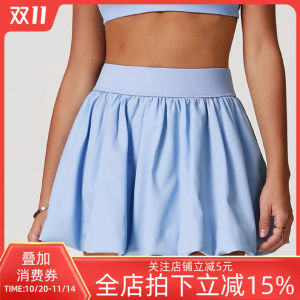 Váy Cầu Lông Thể Thao Thoáng Khí Cho Nữ Váy Ngắn Thể Thao Váy Lưới Váy Chạy Bộ Váy Chống Ánh Sáng Váy Thể Thao