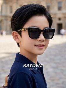 Raydem | Anti-UV Cool Fashion Sunglasses