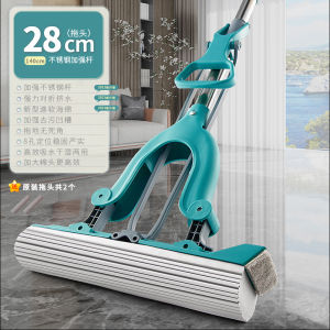 Sponge Mop For Home Double up Pyroxylin Water Mop Mop Toilet Bathroom Mop Strong Water Absorption