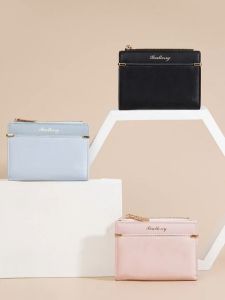 BAELLERRY N8345 Dompet Wanita Lipat Bahan Kulit PU Leather Premium BAEOS