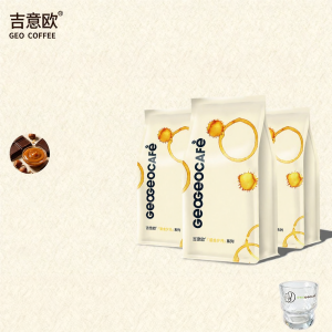 GEO GEO CAFE | Bộ Combo Serie Sang Trọng Đậu Cà Phê Núi Xanh Ý Mỹ