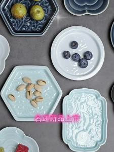 Ceramic Multi-purpose Fruit Plate