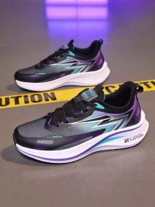 MINGTI | Lightweight Shock Absorbing Soft Bottom Sports Shoes