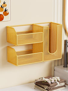 WUBUWEI | Wall-mounted Bathroom Storage Rack for Cosmetics Skincare