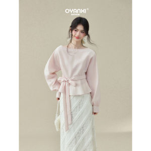 OUYANGXI | Áo Sơ Mi Đai eo Màu Hồng Nhạt