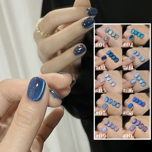 MIANEL 1-12pcs 12ML Summer Blue Glass Bead Cat Eye Gel Nail Polish Whitening Nail Polish Blue Nails Green Nails Beach Essentials