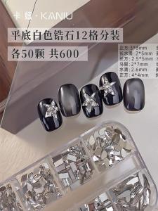 Kaniu Glittering Mini Flat Bottomed Zircon Nail Decorations Super Shiny Nail Art Box Set New 2025 Mixed Shapes Nail Jewelry