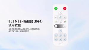 1-5CH PWMMesh Group LED Controller Single Color CCT RGB RGBW RGBCCT SPI RGB Sync Dimmer Light Strip DC5-24V SP312E SP318E