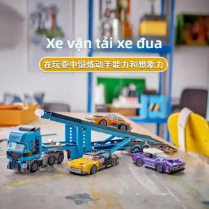 City Series 60408 Bộ Khối Xây Dựng Xe Thể Thao Vận Chuyển Xe Hai Tầng Tương Thích Với Quà Tặng Đồ Chơi Trẻ Em Dành Cho Bé Trai Và Bé Gái