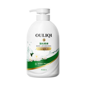 OULIQI | Dầu Gội Hương Trà Hoa Nhài Mượt Mà và Hương Thơm Dài Lâu