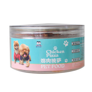 Brothers Joy Pet Dog Snacks Chicken Pizza 130g Chicken Breast Meat with Vegetables Teddy Teeth Grinding Training Dog Snacks