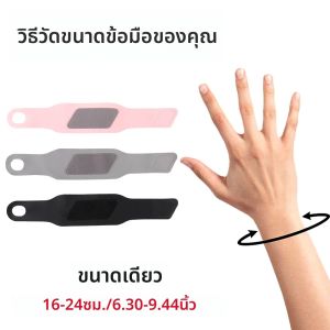 สายรัดข้อมือ 1 ชิ้น - อุโมงค์ข้อมือบางเฉียบสำหรับบรรเทาอาการปวดจากโรคข้ออักเสบ - สายรัดข้อมือแบบปรับได้สำหรับกีฬา