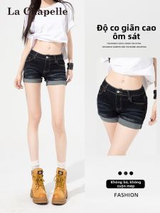 La Chapelle | Quần Short Jean A-line Co Dãn Giảm Eo Cổ Điển