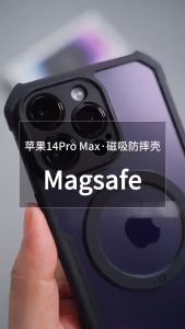 iPhone 16 15 14 13 12 Pro Max Plus XUNDD Magsafe Magnetic Ring Wireless Charging Transparent Shock Impact Absorption Phone Case