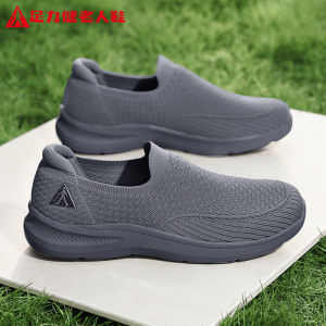 ZULIJIAN | Comfortable Breathable Mens Shoes