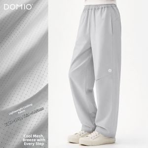 DOMIO | Mosquito Repellent Ice Silk Sport Pants